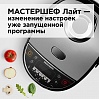 Мультиварка индукционная редмонд RMC-IHM301, фото