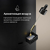 Умный напольный увлажнитель воздуха РЕДМОНД HF2213S (серый), фото