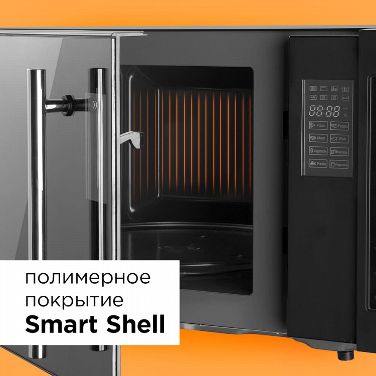 Микроволновая печь REDMOND RM-2301D - фото 5 - купить в интернет-магазине Редмонд