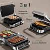Гриль РЕДМОНД SteakMaster GM304, фото