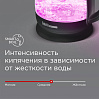 Умный чайник-светильник редмонд RK-G212S (черный), фото
