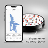 Умный робот-пылесос редмонд RV-R630S WiFi (снегири), фото