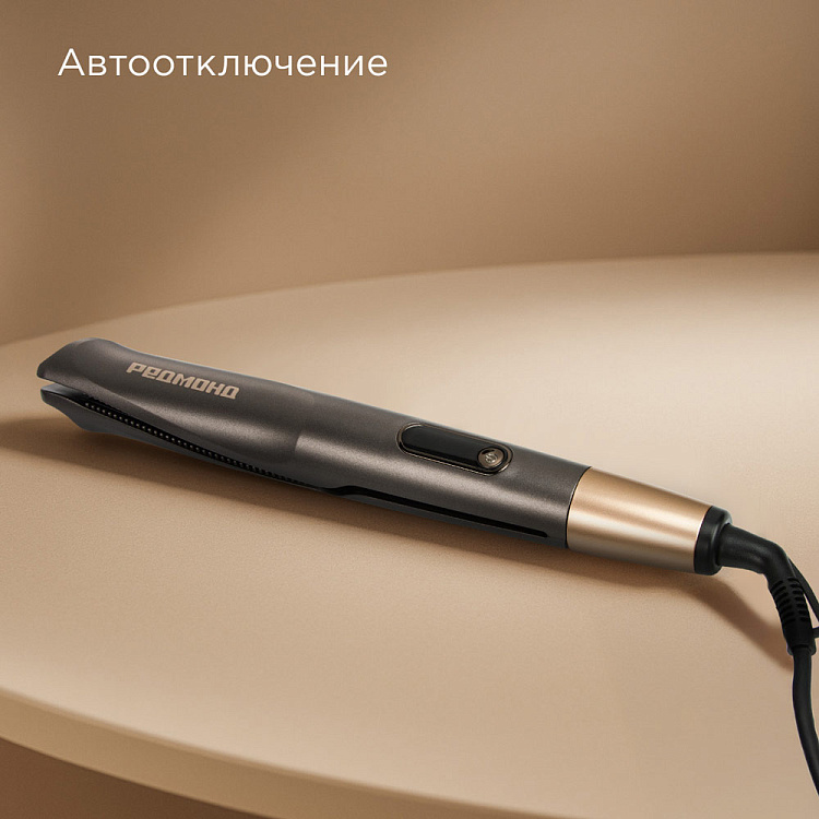 Выпрямитель для волос РЕДМОНД HS1728 - фото 8 - купить в интернет-магазине Редмонд