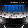 Умный робот-пылесос редмонд RV-R630S WiFi (снегири), фото