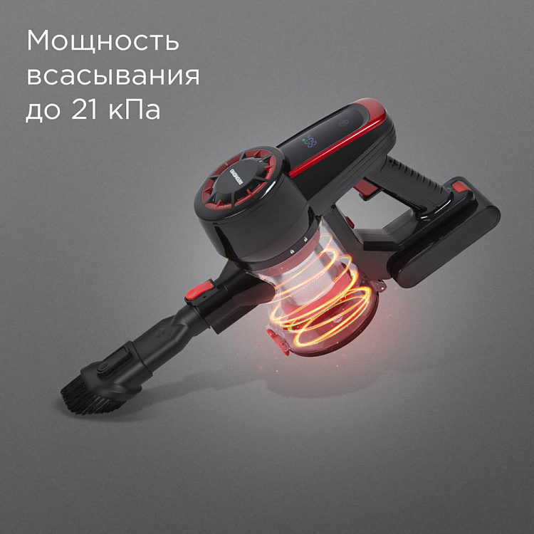 Пылесос вертикальный беспроводной РЕДМОНД VH1313 - фото 4 - купить в интернет-магазине Редмонд