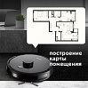 Умный робот-пылесос редмонд RV-R670S WiFi, фото