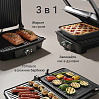 Гриль-духовка РЕДМОНД SteakMaster RGM-M808P, фото