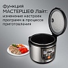 Мультиварка редмонд RMC-M12, фото