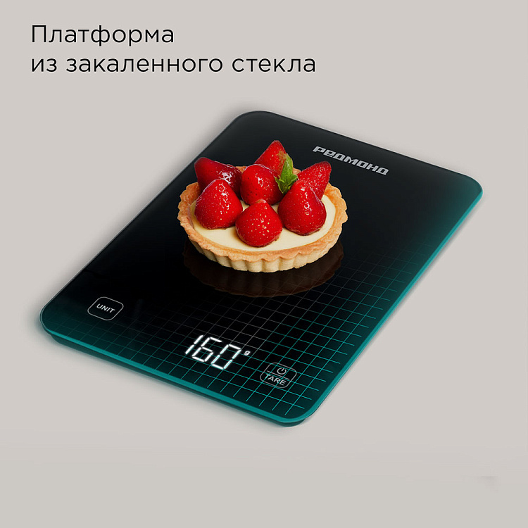 Весы кухонные РЕДМОНД SK1800 (черный) - фото 5 - купить в интернет-магазине Редмонд