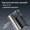 Миксер редмонд RHM-M2104, фото