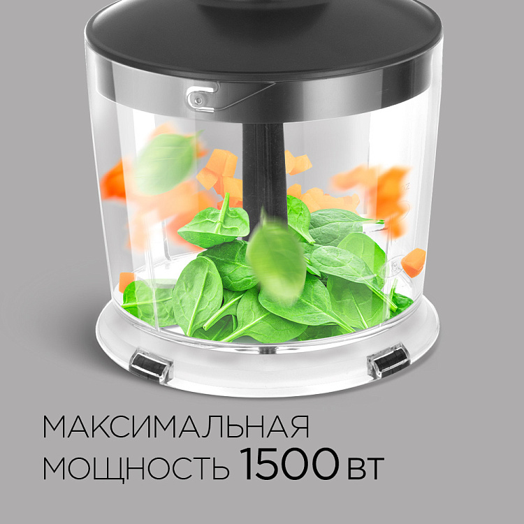 Блендер РЕДМОНД RHB-2902 - фото 3 - купить в интернет-магазине Редмонд