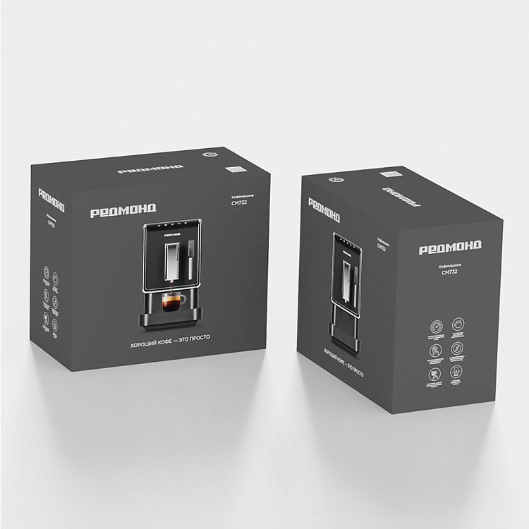 Кофемашина РЕДМОНД CM732 - фото 10 - купить в интернет-магазине Редмонд