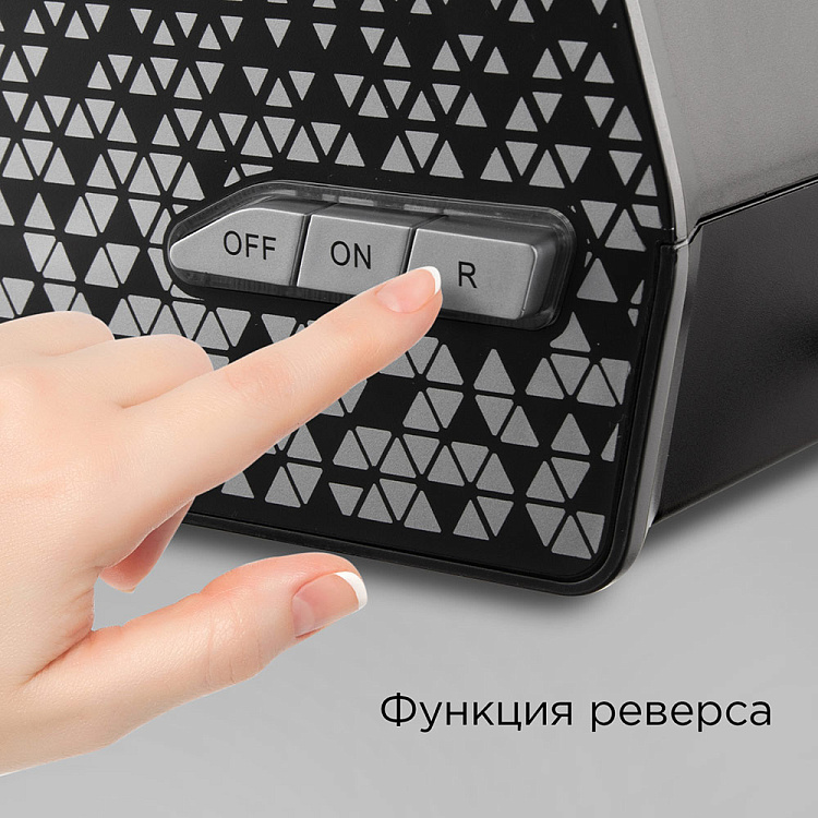 Мясорубка РЕДМОНД RMG-1222 - фото 6 - купить в интернет-магазине Редмонд