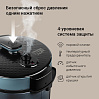 Мультиварка-скороварка РЕДМОНД Fast Chef MP113, фото