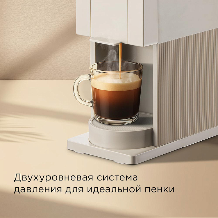 Кофеварка капсульная РЕДМОНД CM723 (бежевый) - фото 4 - купить в интернет-магазине Редмонд