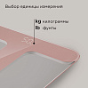Напольные весы РЕДМОНД SB1811 (розовый), фото