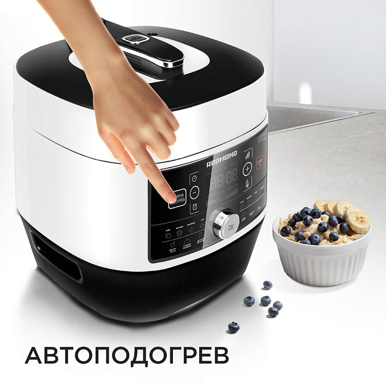 Мультиварка-скороварка РЕДМОНД RMC-P350 - фото 9 - купить в интернет-магазине Редмонд