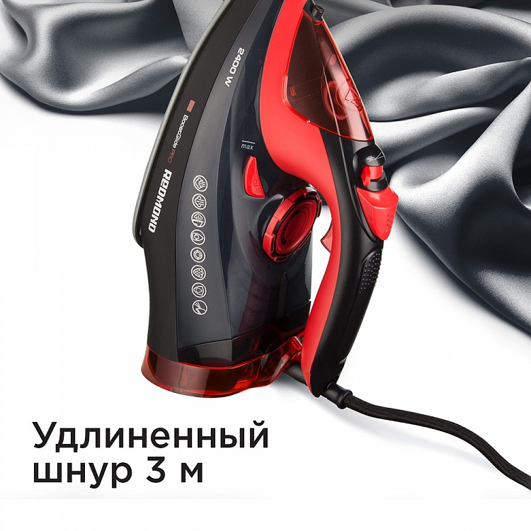 Утюг REDMOND RI-C283 - фото 4 - купить в интернет-магазине Редмонд