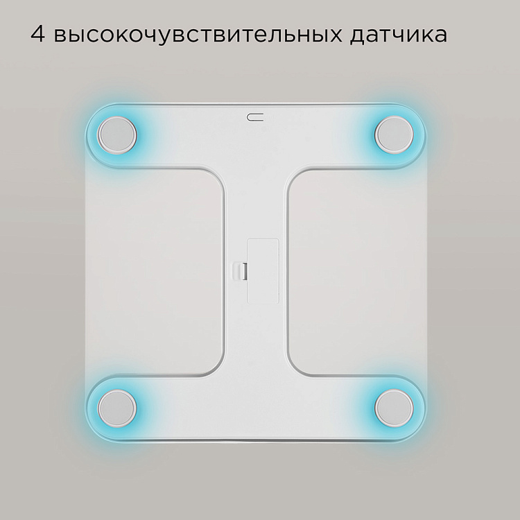 Напольные весы РЕДМОНД SB1811 (серый) - фото 3 - купить в интернет-магазине Редмонд