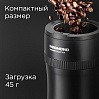 Кофемолка редмонд RCG-1614, фото