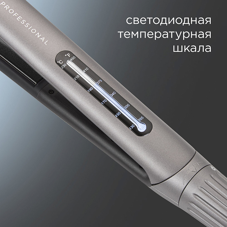 Выпрямитель для волос РЕДМОНД HS1714 (серый) - фото 6 - купить в интернет-магазине Редмонд