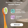 Зубная щетка для детей РЕДМОНД TB4633 Морковка, мягкая, фото