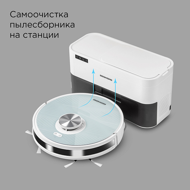 Робот-пылесос РЕДМОНД VR1322S - фото 4 - купить в интернет-магазине Редмонд