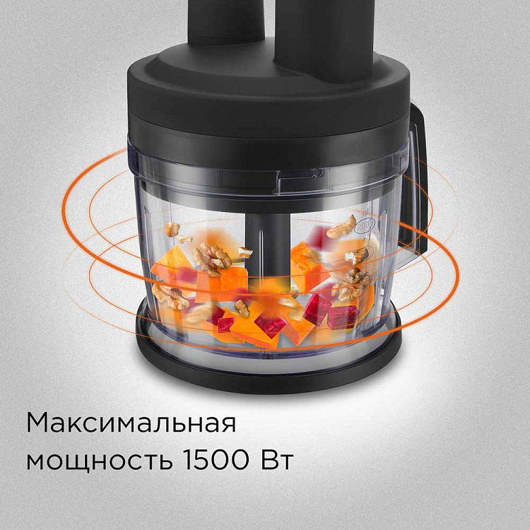 Блендер РЕДМОНД BH406 - фото 7 - купить в интернет-магазине Редмонд