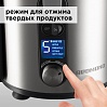 Соковыжималка редмонд RJ-M908, фото