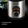 Блендер РЕДМОНД RSB-M3416, фото