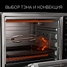 Умный духовой шкаф РЕДМОНД RO-5706S, фото