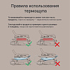 Гриль РЕДМОНД SteakMaster GM306, фото