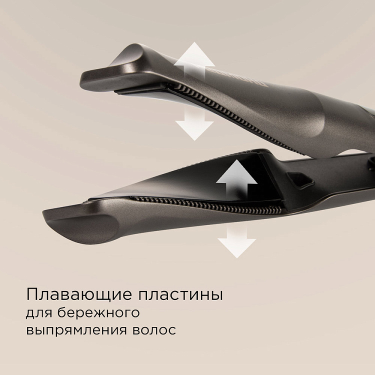Выпрямитель для волос РЕДМОНД HS1728 - фото 6 - купить в интернет-магазине Редмонд