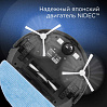 Умный робот-пылесос редмонд RV-R630S WiFi (корги), фото