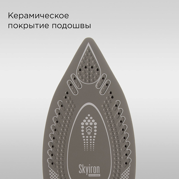 Умный утюг REDMOND RI-C254S - фото 6 - купить в интернет-магазине Редмонд