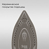 Умный утюг редмонд RI-C254S, фото