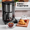 Умная кофеварка редмонд SkyCoffee M1509S, фото