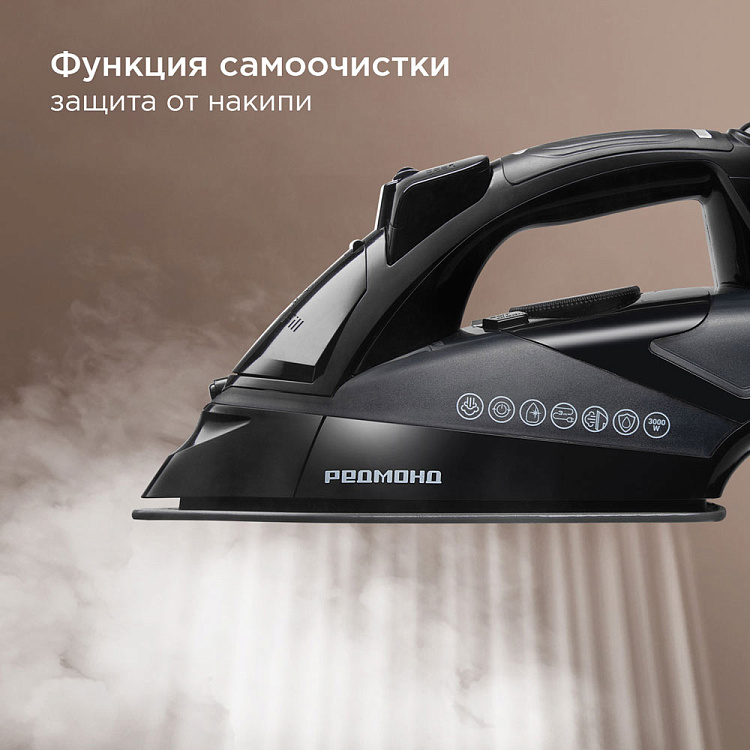 Утюг РЕДМОНД IR1610 - фото 5 - купить в интернет-магазине Редмонд