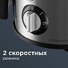 Соковыжималка редмонд RJ-M911, фото