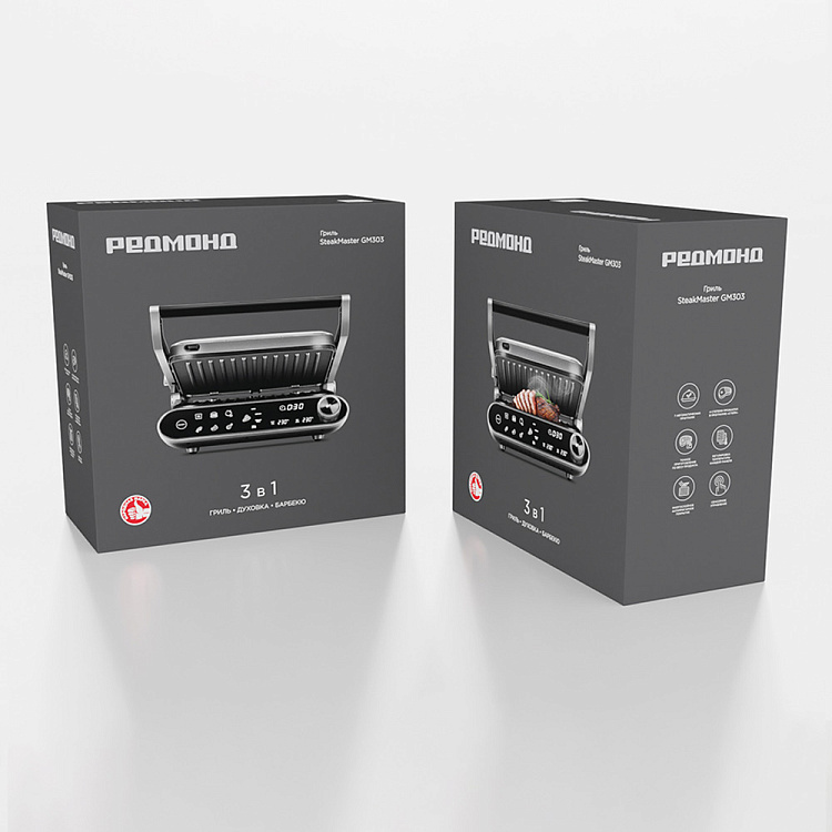 Гриль РЕДМОНД SteakMaster GM303 (серый) - фото 15 - купить в интернет-магазине Редмонд