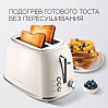 Тостер редмонд RT-M421, фото